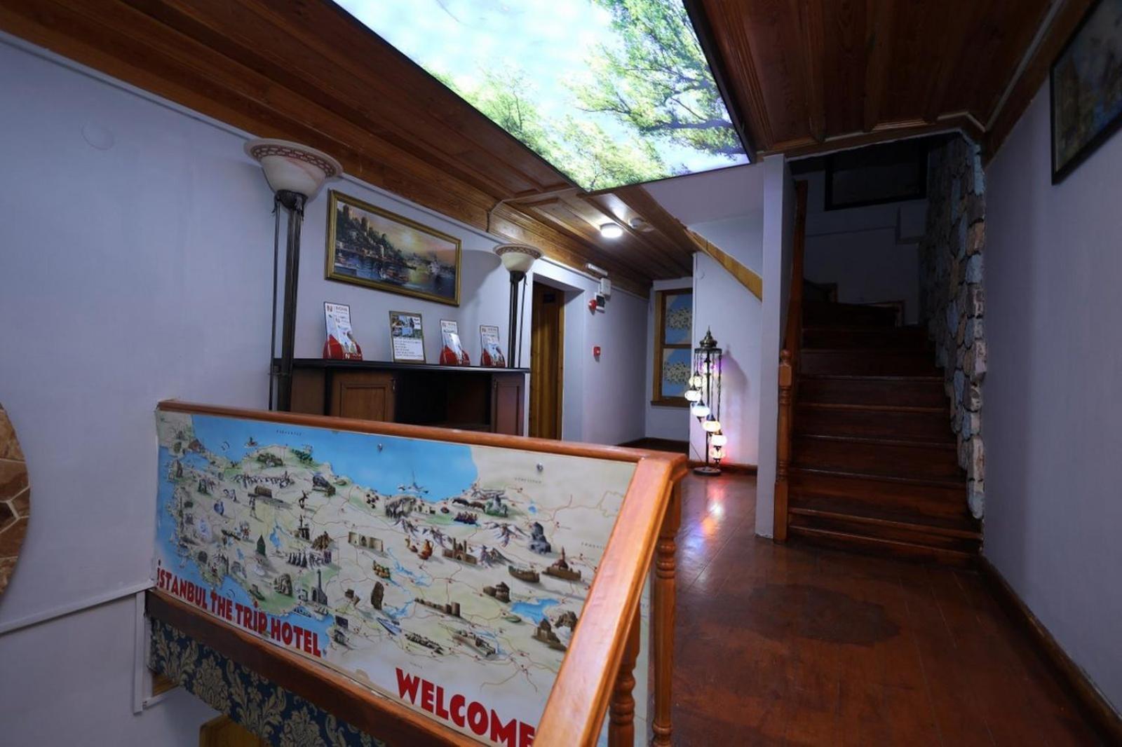 Hotel The Trip 3*